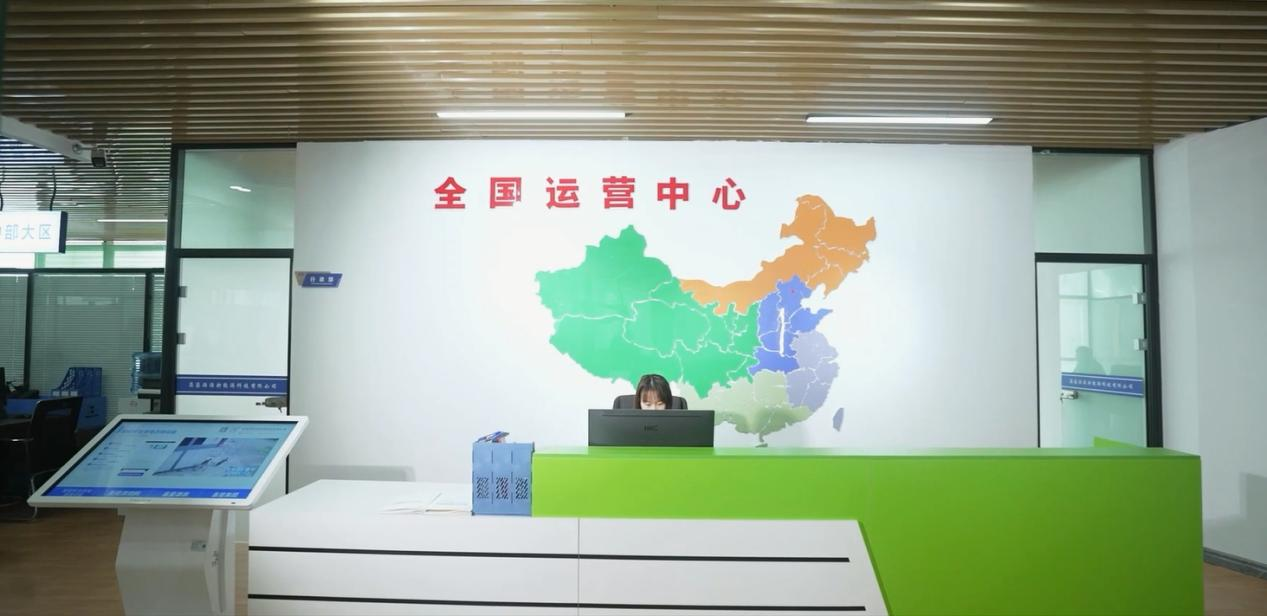 圖片 3.png