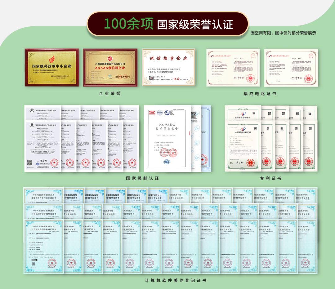微信圖片_20250331182523.png